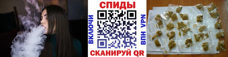 БУТИРАТ 99%  Хабаровск 