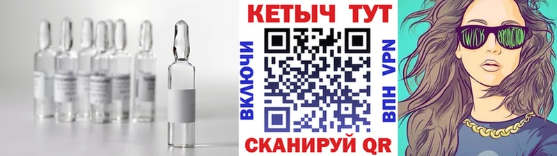 Кетамин ketamine  наркотики  Хабаровск 