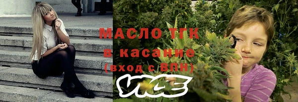 каннабис Абинск
