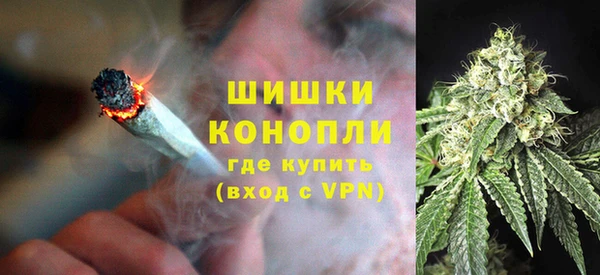 кристаллы Абдулино