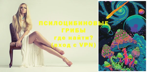 каннабис Абинск