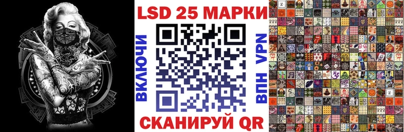 Марки 25I-NBOMe 1,8мг  ссылка на мегу ONION  Хабаровск 